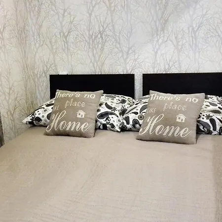 Apartament Caroline Daire *